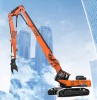 Экскаватор разрушитель R EX 530DM 28